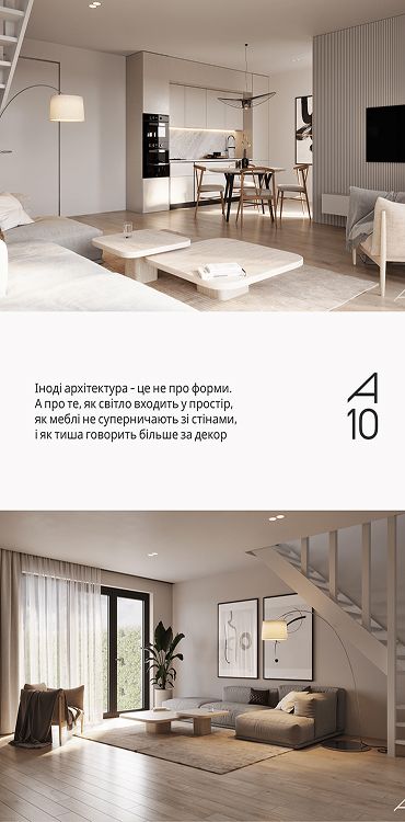 A10 Architectural Bureau, mobile gallery