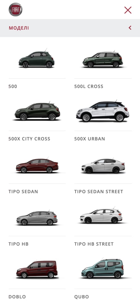 Сайт дилера FIAT - дизайн мобильного каталога моделей
