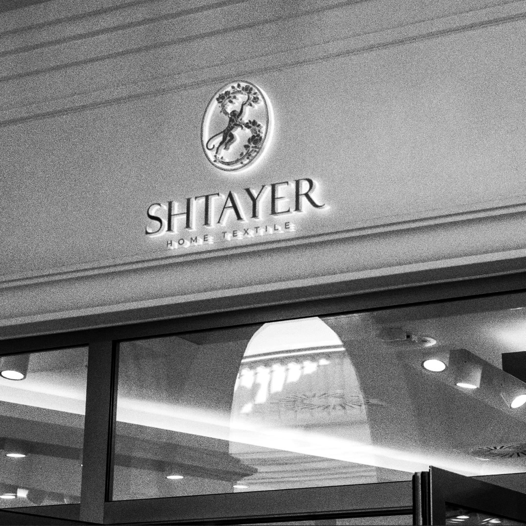 SHTAYER brand identity 2026