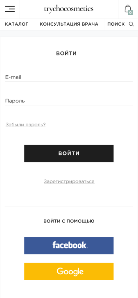 создание интернет магазинов