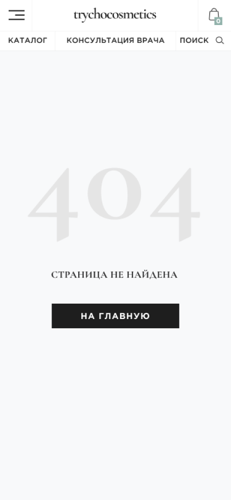 Разработка сайтов в Харькове