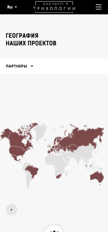 главная страница официального сайта института трихологии